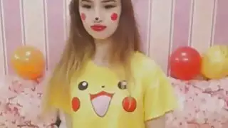 قبض على هذا البوكيمون 18yo