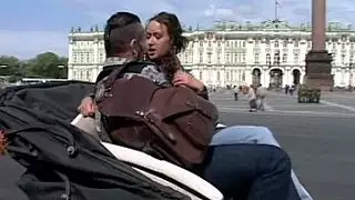 الجنس الروسي العام