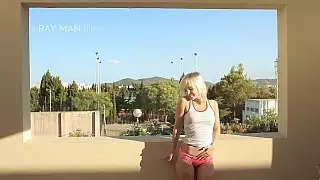 رؤية