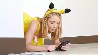 وحش الجيب