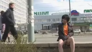 Teenie ومضات الجسم في الهواء الطلق