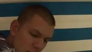 جلسة محادثة قرنية