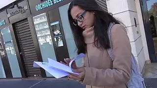 الاتجاهات إلى بوسها