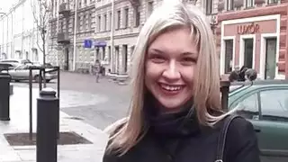 اللعنة لاقط البرية في مكان عام xxx
