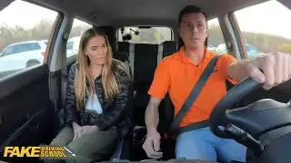 اللعنة المقعد الخلفي بعد الانهيار