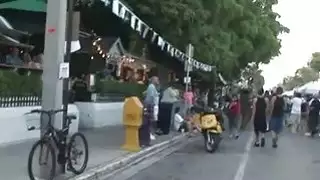 عرى أمامي في جمهور عام