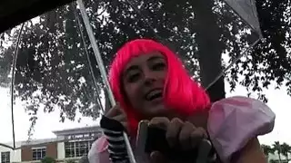 أين الطرف في؟