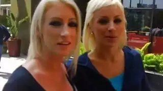 تجتاح المص وضجيجا لجمال جميلة