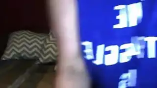 يئن الجبهة الساخنة