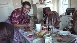 جنون الخضار