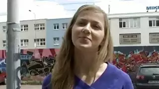 كل امرأة لديها ثمن
