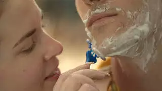 حلاقة الصباح