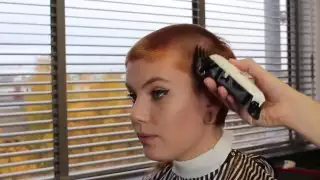 مباشرة أسفل الوسط