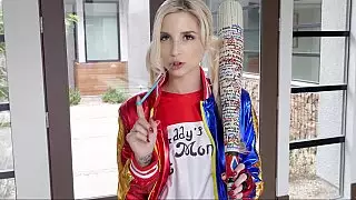 حار لهارلي