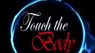 تقدم بالإصبع وتدليك الجسم