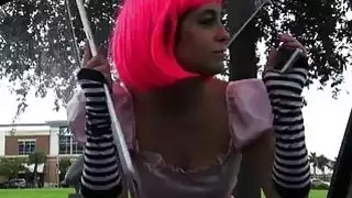 أين الطرف في؟