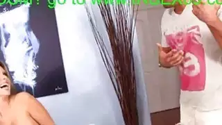 الحصول على مقرف مع جارتي
