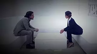 التدريب الحميم